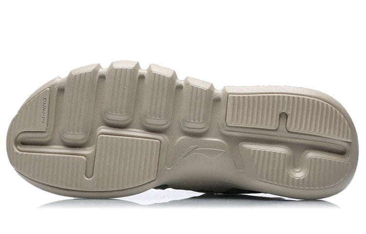 Li-Ning Essence 2.3 Lite 'Grey Green' AGBR051-3