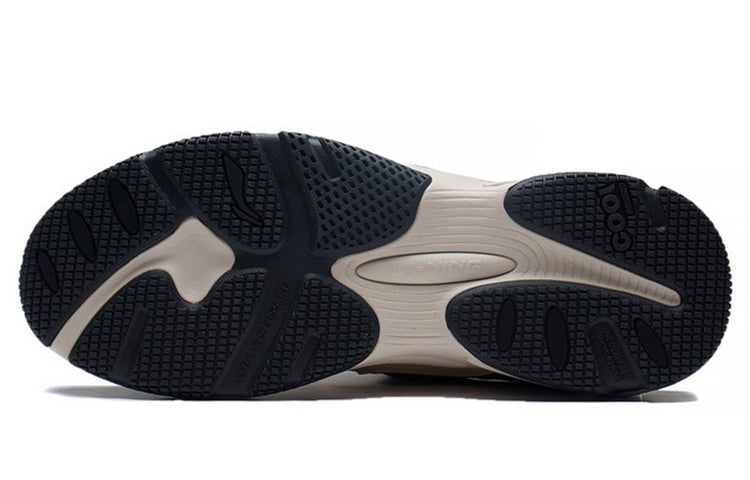Li-Ning Retro Box 'Brown Beige' AGCS265-3