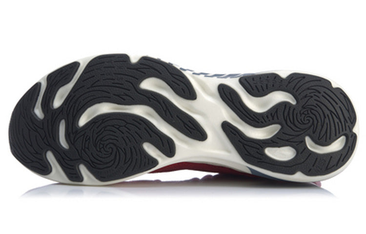 Li-Ning Arashi No Boundry 'Red' ARHP171-2