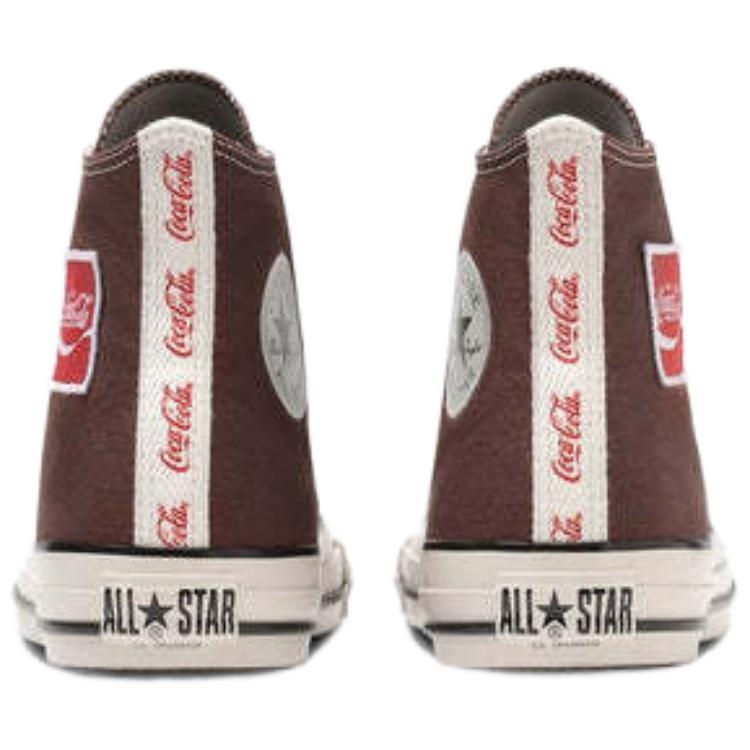 Converse All Star US Coca-Cola UF 'Brown' 31312071