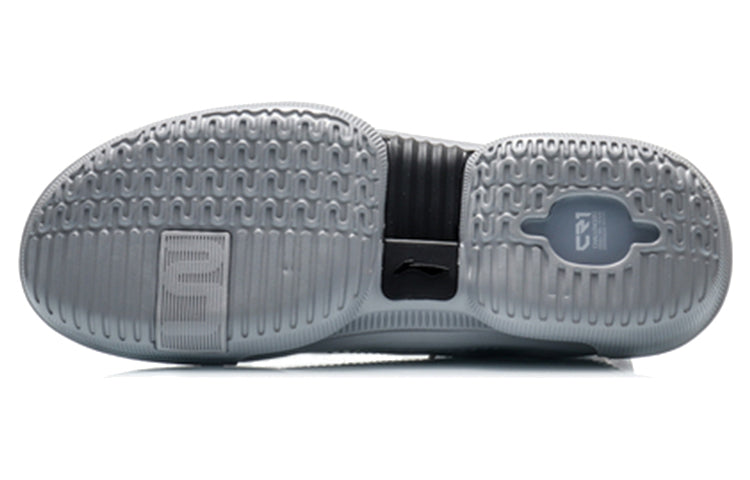 Li-Ning Countflow Challenger 1 AGLQ143-2