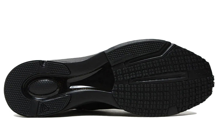 Reebok Pump Supreme Tape 'Black Stark Grey' CN1179