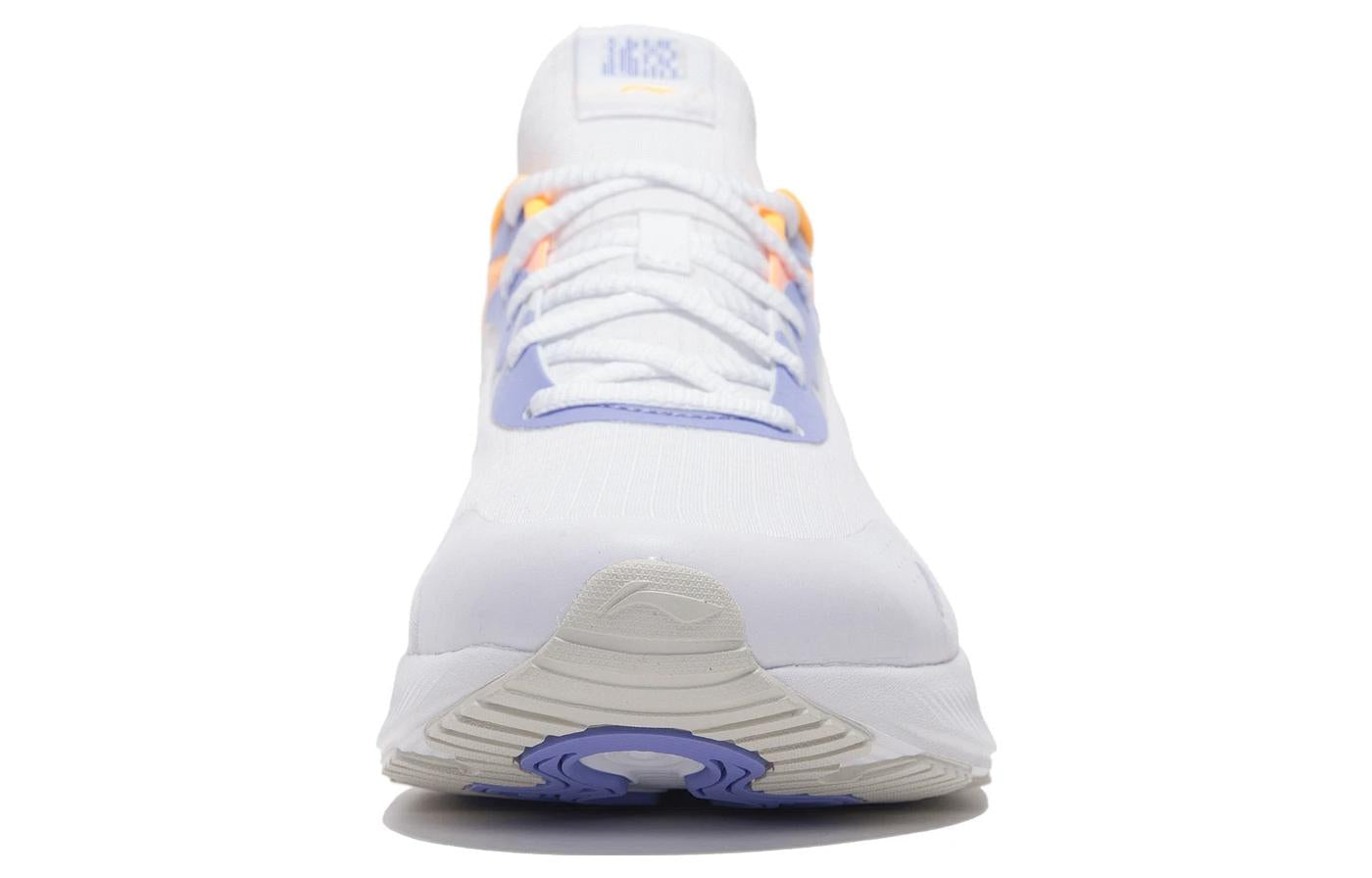 Li-Ning Yueying Element 'White Purple Yellow' ARHT023-3