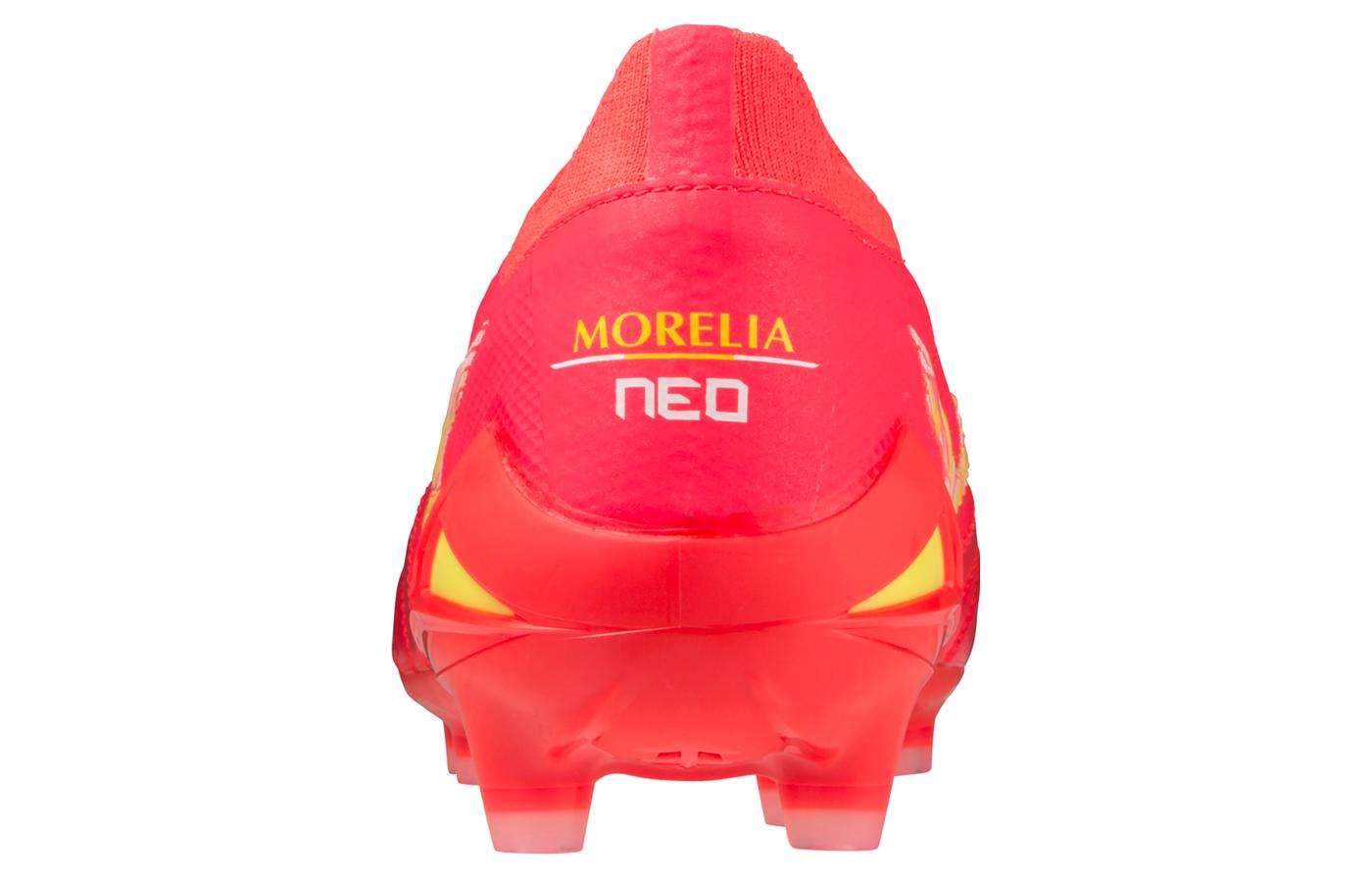 Mizuno Morelia Neo IV Beta Japan 'Red Gold' P1GA234064