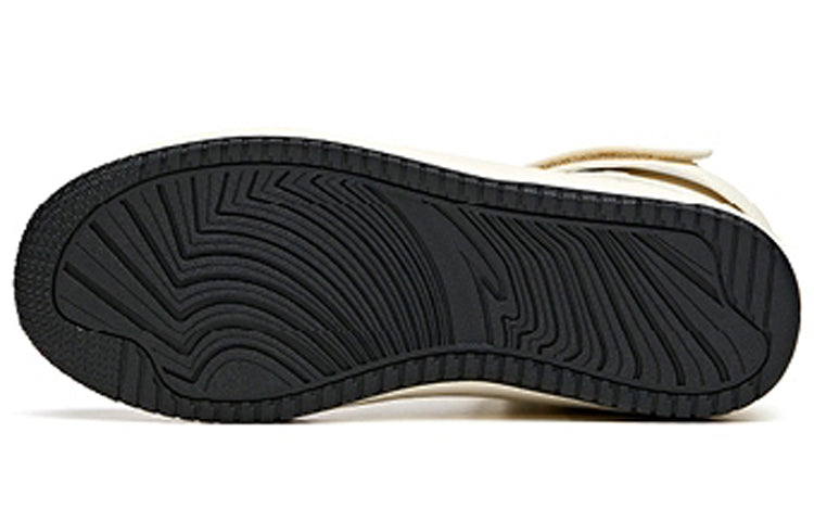 ANTA Skateboarding Series Sneakers High 'Light Beige Black' 912048010-2