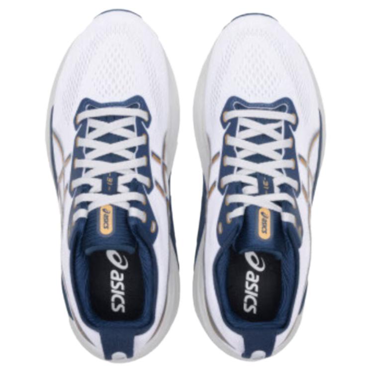 ASICS Gel-Kayano 31 'White' 1011B995-021
