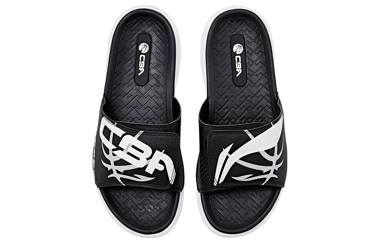 Li-Ning x CBA Sport Slides 'Black' ABTQ015-1