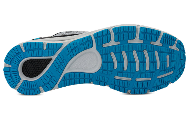 Under Armour HOVR Sonic 4 Storm CN 'Grey Blue' 3025469-102