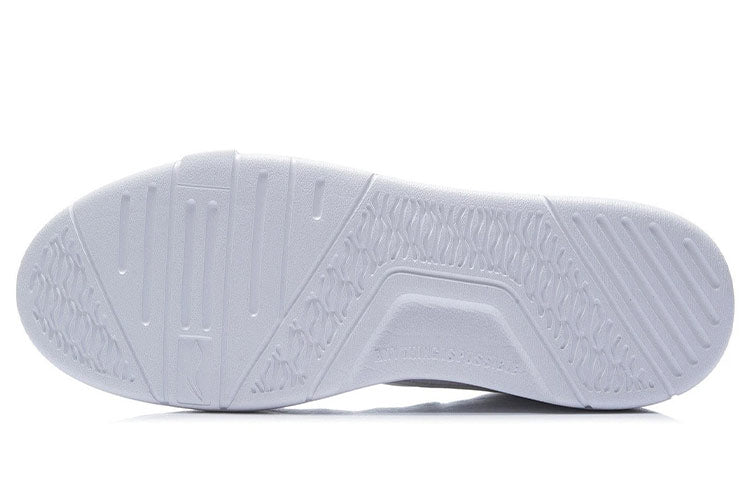 Li-Ning Superwave Lite 'White' AGCR121-1