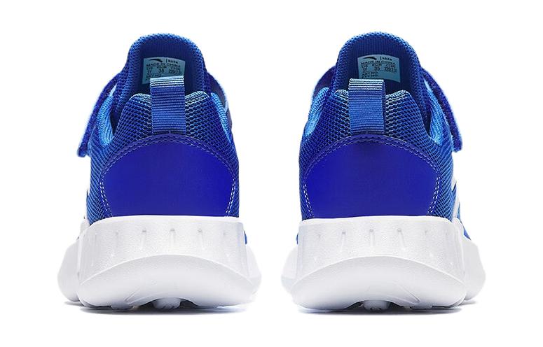 (GS) ANTA Running Series Sneakers 'Blue White' A312325561-7