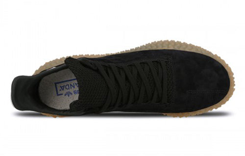 adidas Kamanda 'Gum Sole' CQ2220