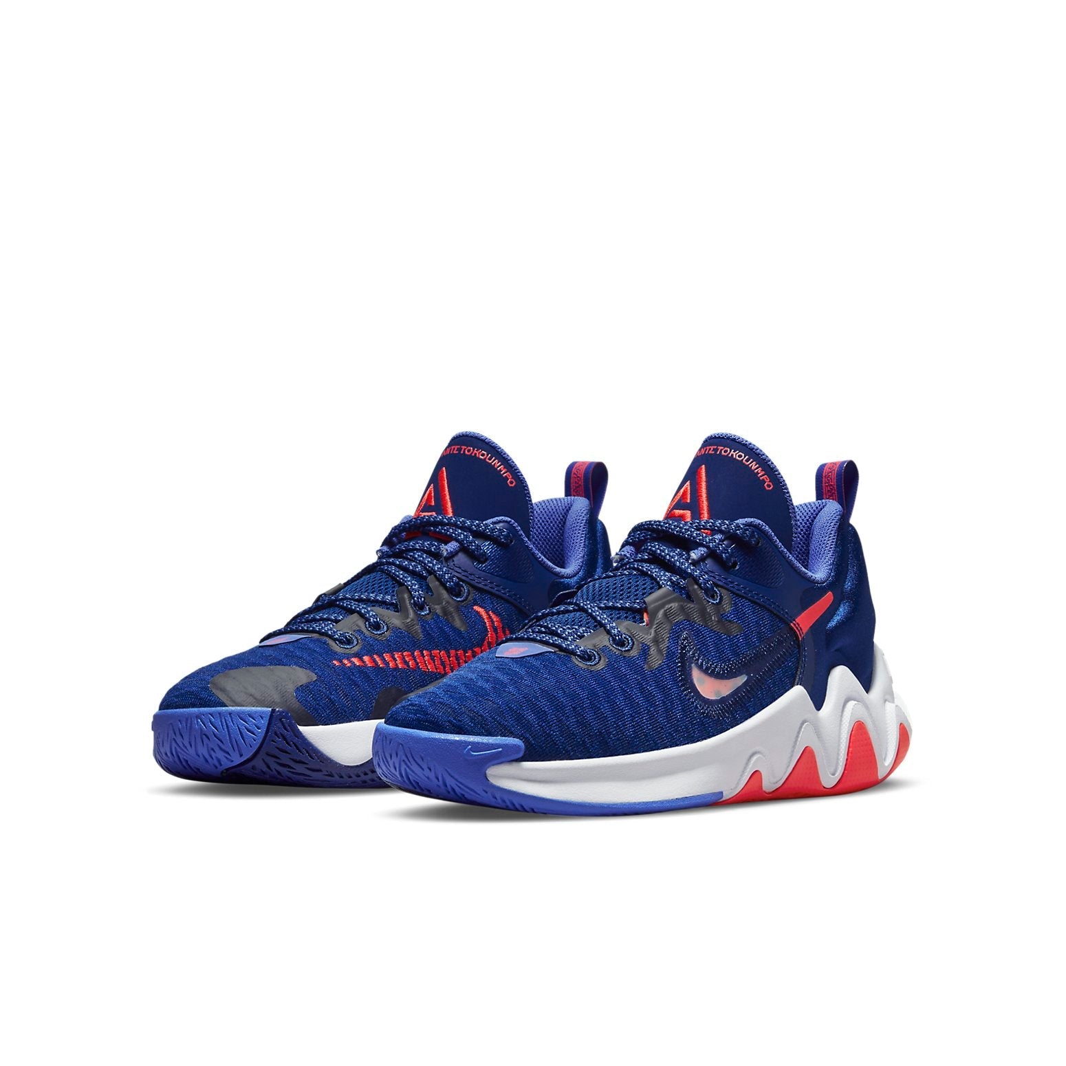 (GS) Nike Giannis Immortality 'Deep Royal Blue Crimson' DB6081-409