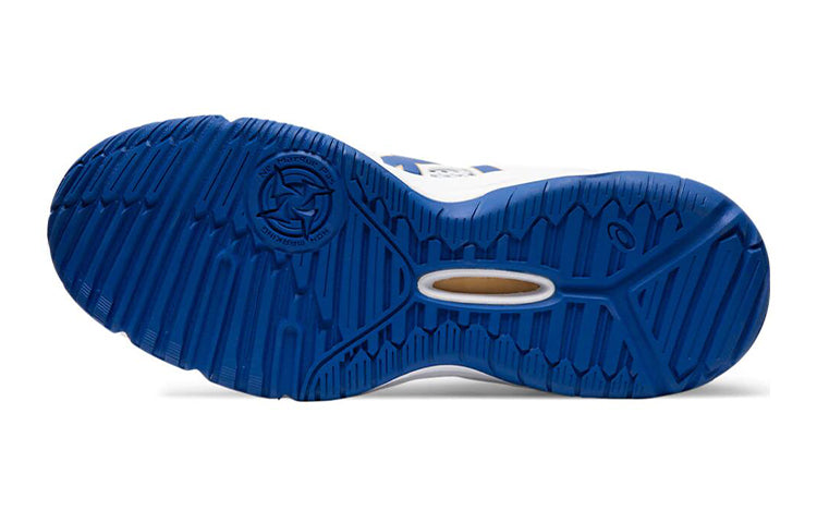 (GS) ASICS Dunkshot MB 9 'White Blue' 1064A006-101