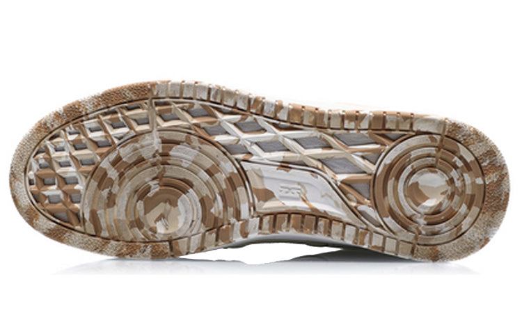 Li-Ning Tianji AGCP299-7