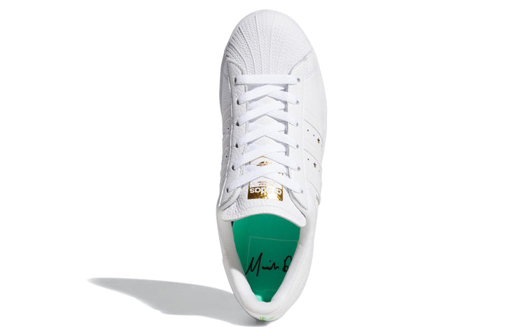 (WMNS) adidas Mariah Duran x Superstar Adv '50th Anniversary' FW2030