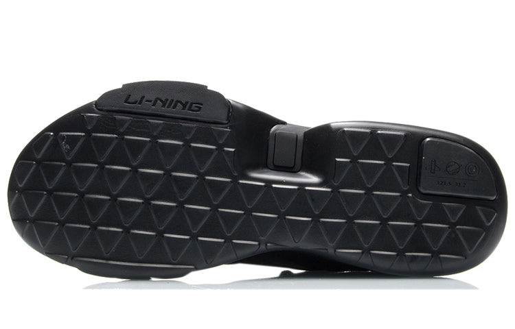 Li-Ning Sport Leisure 'Triple Black' AGLQ073-3