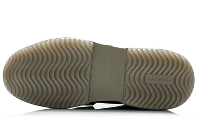 Li-Ning Counterflow Contrarian Hi 'Brown' AGCQ137-2
