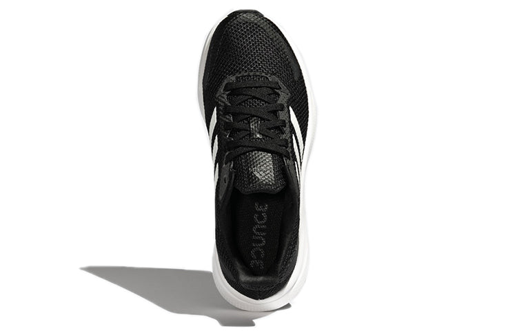 (WMNS) adidas X9000l1 'Black White' FZ2051