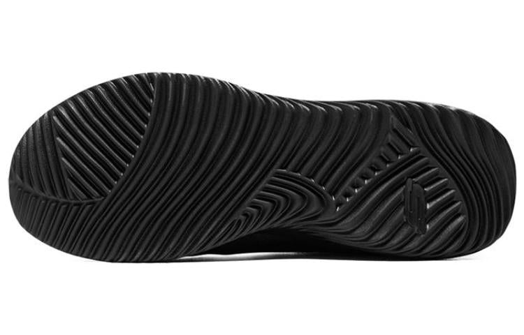 Skechers Bounder 'Blast Back - Black' 232280-BBK