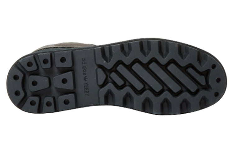 adidas Yeezy 950 Boot 'Pirate' AQ4831