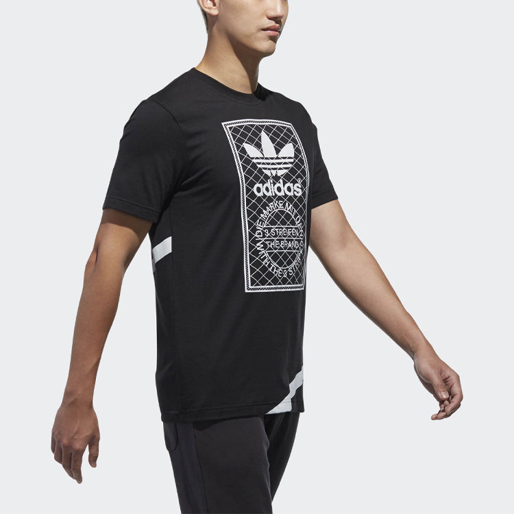 adidas originals mesh Logo Printing Sports Round Neck Short Sleeve Black CW5173