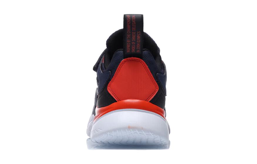 (GS) Li-Ning Aurora Windwalker 'Blue Red White' YKCQ274-63