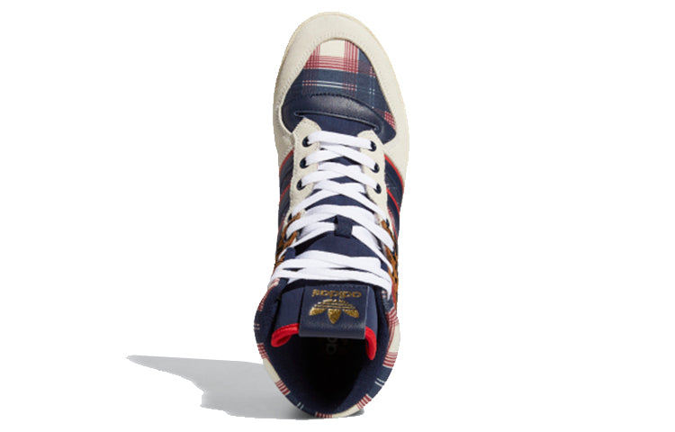 adidas Rivalry 'Blue White' FW3130