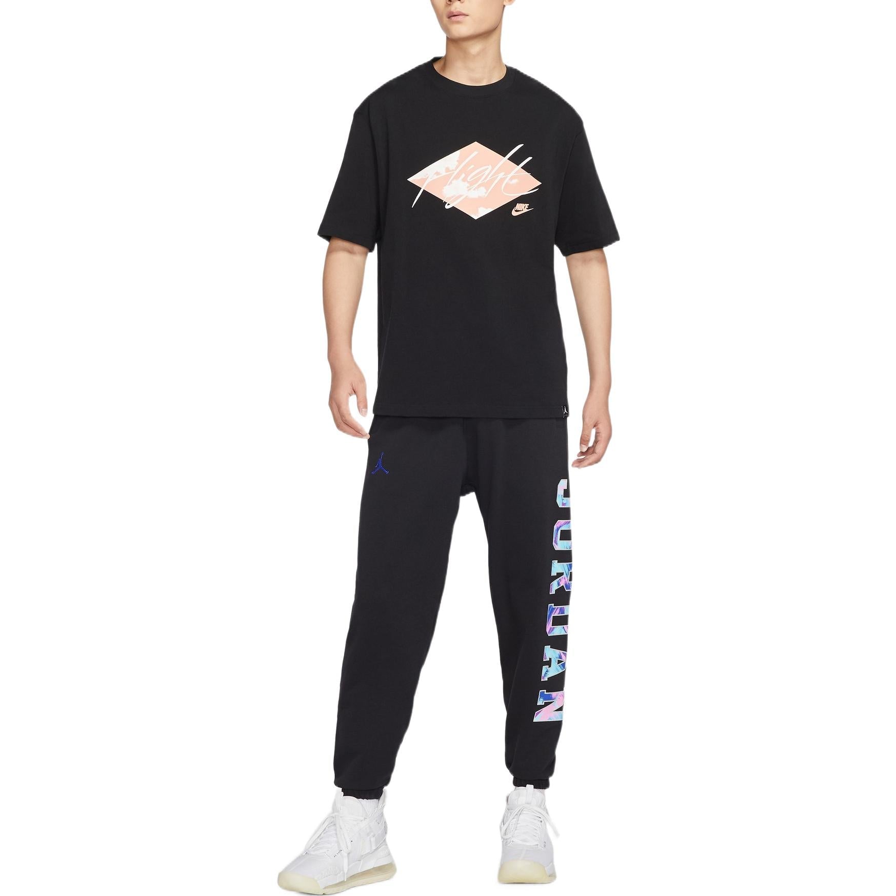 Air Jordan Multi-Color Elastic Sports Pants Men's Black DX6300-010