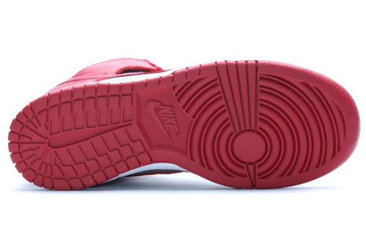 (WMNS) Nike Dunk Retro QS 'UNLV' 854340-001