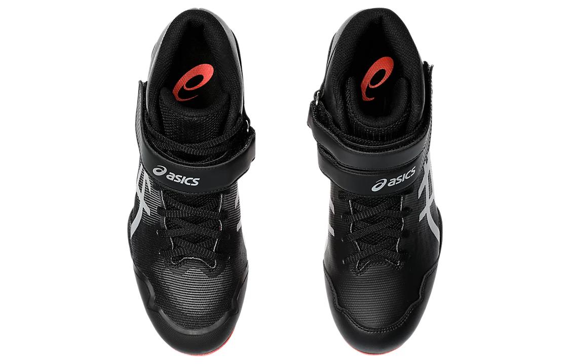 ASICS Javelin Pro II Trainers 'Black' 1093A228-001