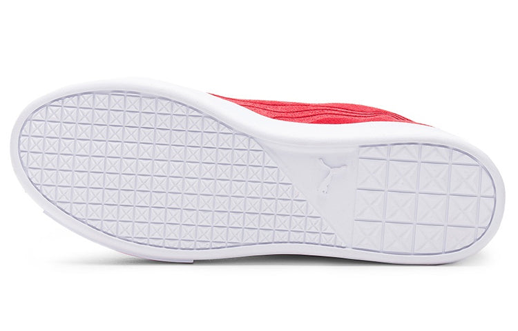 PUMA Daily Paper x Court Platform 'High Risk Road' 363266-01