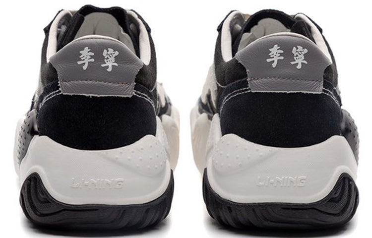 (WMNS) Li-Ning Wave HBRD 'Black White' AGCP378-7