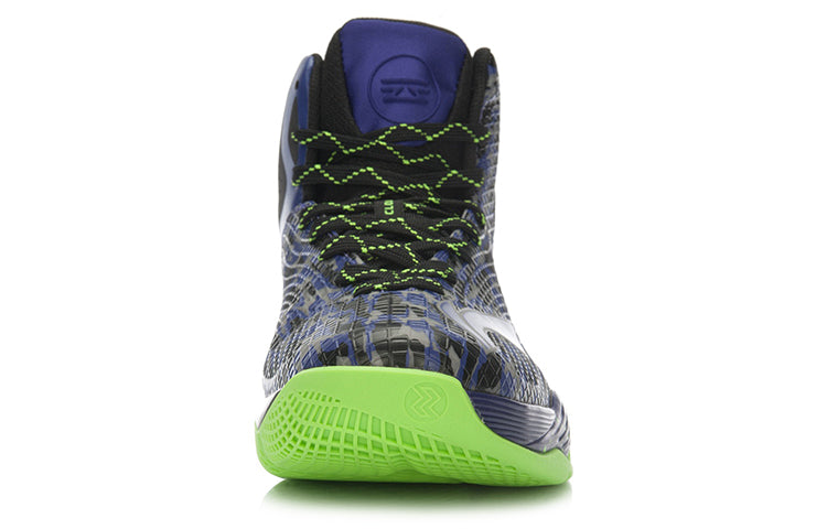 Li-Ning Shadow Walker 'Black Blue Green' ABAL003-6