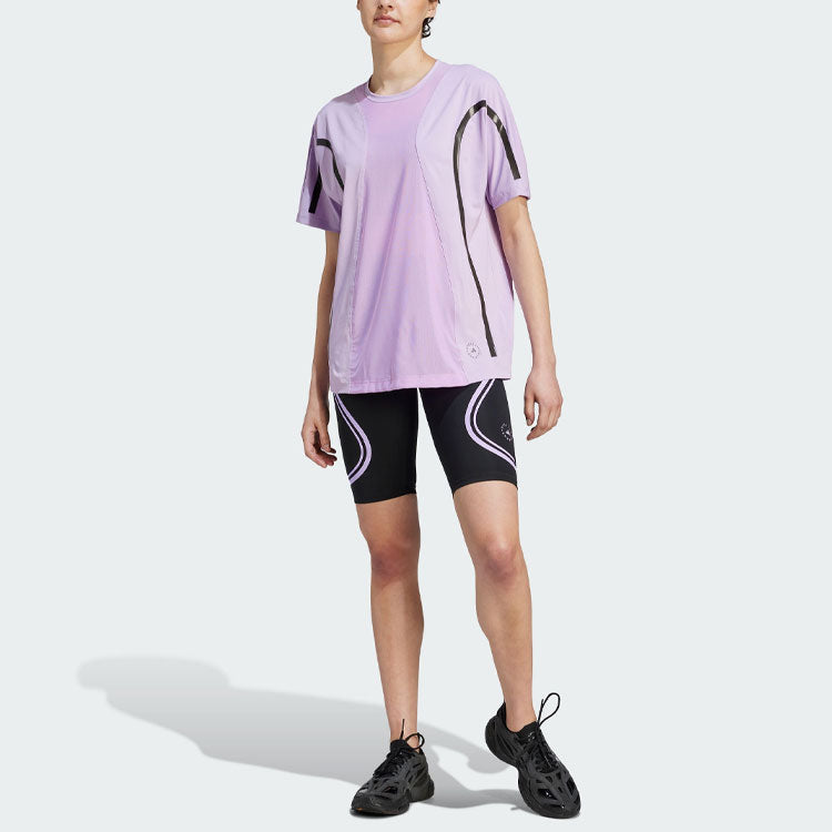 (WMNS) adidas x Stella McCartney Truepace Running Loose T-Shirts 'Purple' II3237