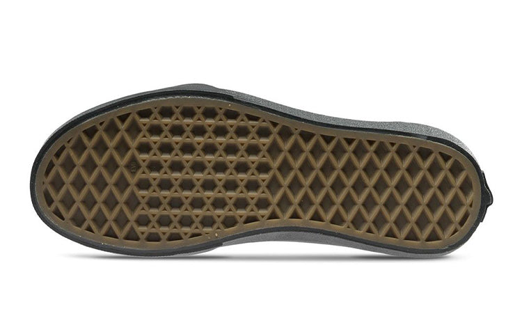 (GS) Vans Ward 'Black' VN0A38J9186