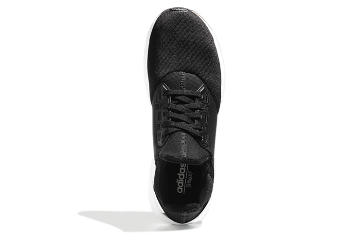 adidas Falcon Elite 5 U 'Black White' F33881