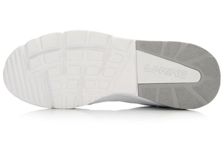 Li-Ning ARC 'Triple White' ARCN001-4