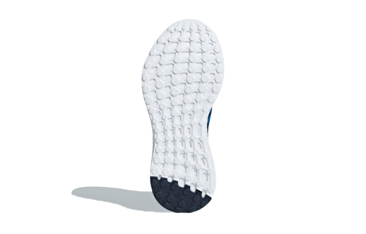 (GS) adidas PureBoost Go J 'Legend Ink' B43502