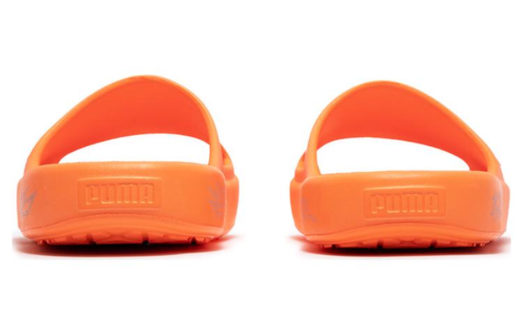 PUMA MB.02 Shibui Cat 'Ultra Orange' 394213-04