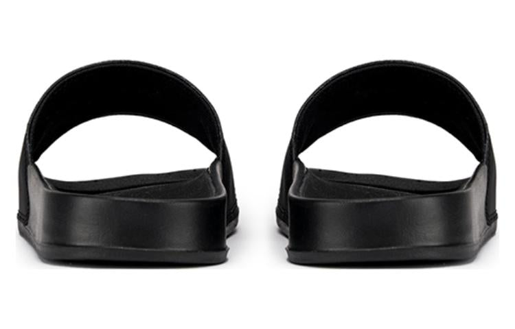 New Balance DynaSoft 200v2 Slide 'Black White' SUF200K2