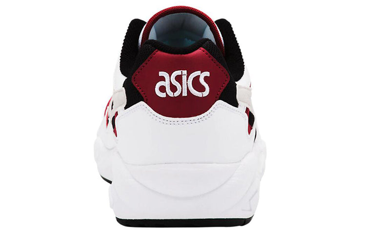 ASICS Gel-Diablo 'White Black' HY7H1-100