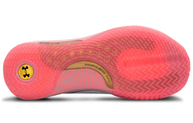 Under Armour HOVR Havoc 2 'Chinese New Year' 3023356-100