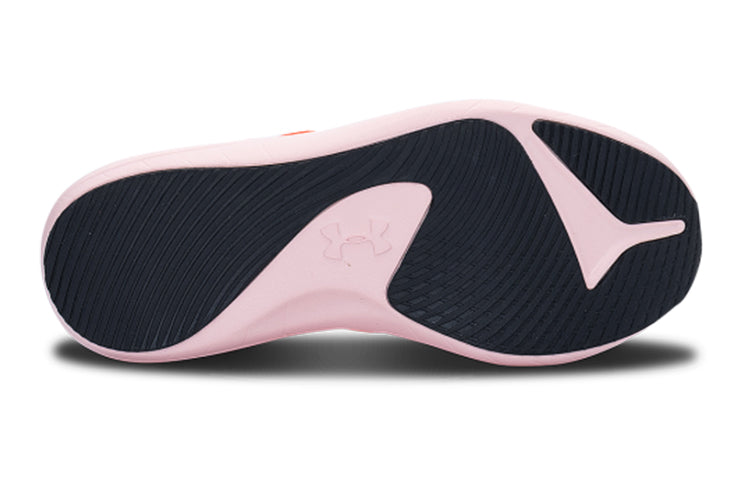 (GS) Under Armour Infinity 3 Orange/Red 3023404-600