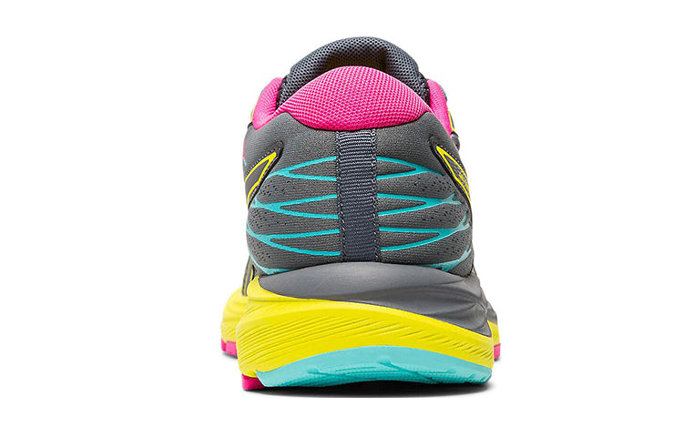 (GS) ASICS Gel-Cumulus 21 'Grey Yellow' 1014A069-020