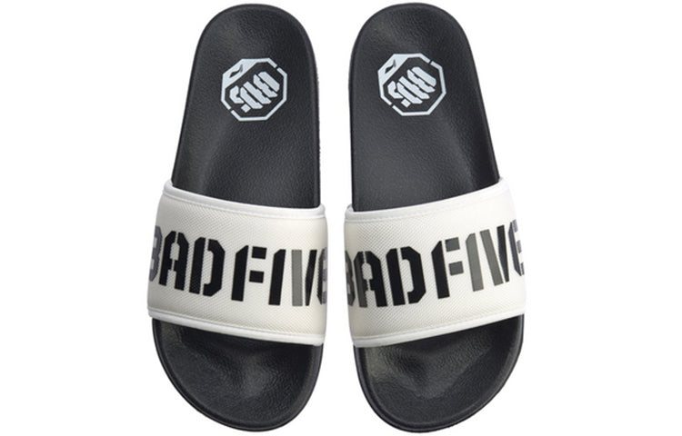 Li-Ning BD5 Slide Basketball Slippers 'White Black' ABTQ001-1