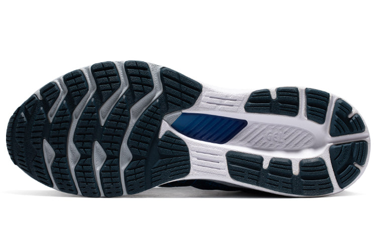 ASICS Gel-Kayano 28 2E Wide 'French Blue' 1011B188-400