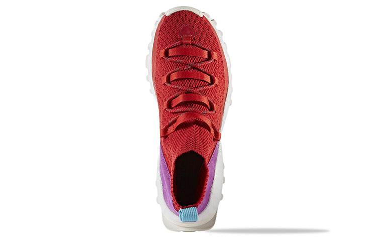 adidas Seeulater Primeknit Winter 'Scarlet' BY9401