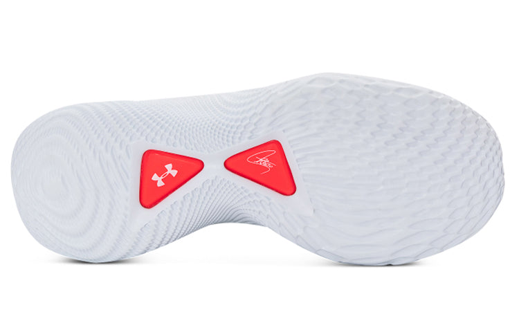 Under Armour Curry 9 'White Neptune' 3026091-116
