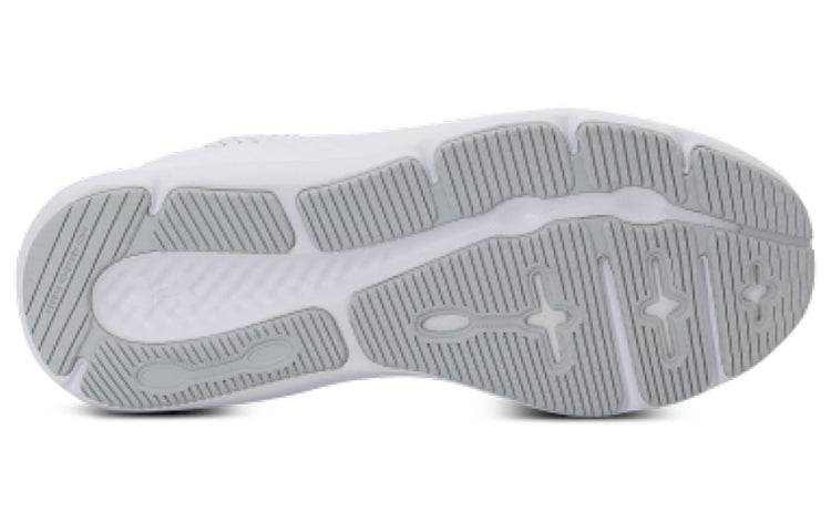 (WMNS) Under Armour Charged Pursuit 3 Metallic 'White Pink' 3025847-101