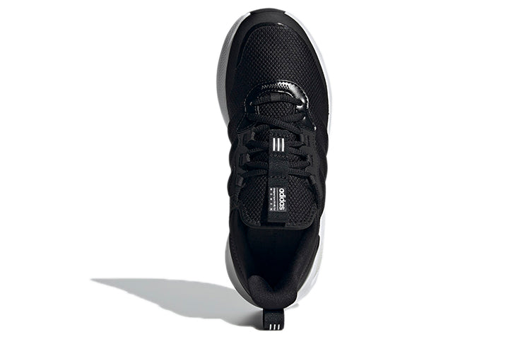 (WMNS) adidas Puremotion Super 'Core Black' GX0618